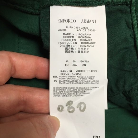 Emporio Armani Green Jeans - Picture 10 of 11